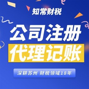 全国各行业企业/工厂_全国各行业供应商