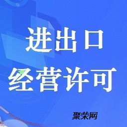 淄博免费注册公司赶快抢购吧